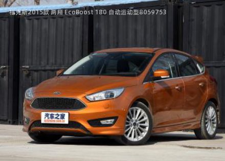 福克斯2015款 两厢 EcoBoost 180 自动运动型拆车件