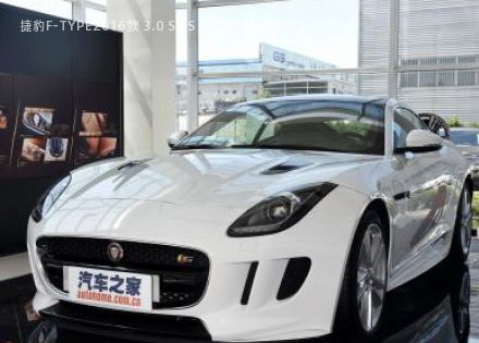 2016款 3.0 SC S 四驱硬顶版拆车件客服台