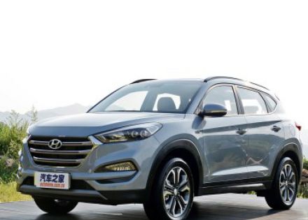 2015款 1.6T 双离合四驱旗舰型拆车件客服台