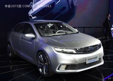 2015款 CONCEPT拆车件客服台