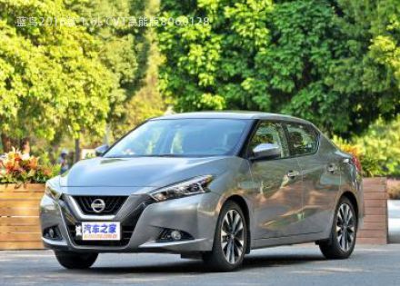 2016款 1.6L CVT高能版拆车件客服台