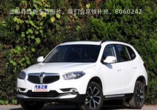 2015款 1.6L 手动智享版拆车件客服台