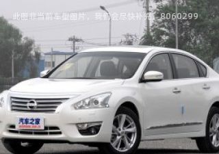 2015款 公爵 2.5L XV-NAVI-FES欧冠尊尚版拆车件客服台