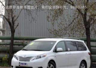 2015款 3.5L 四驱L拆车件客服台