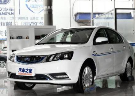 2016款 EV 尊贵型拆车件客服台
