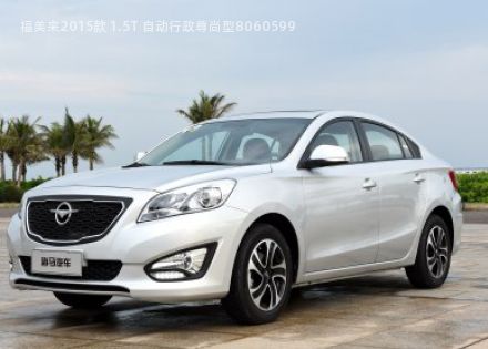 2015款 1.5T 自动行政尊尚型