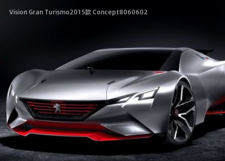 Vision Gran Turismo2015款 Concept拆车件