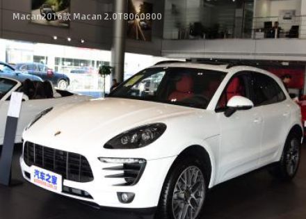 2016款 Macan 2.0T拆车件客服台