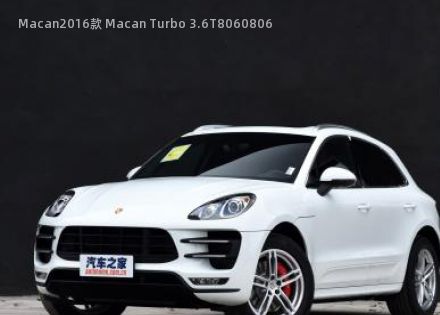 2016款 Macan Turbo 3.6T