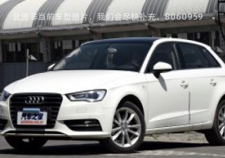 奥迪A32015款 Sportback 35 TFSI 百万纪念乐享型拆车件