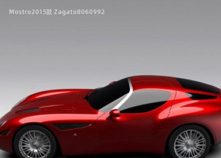 2015款 Zagato拆车件客服台