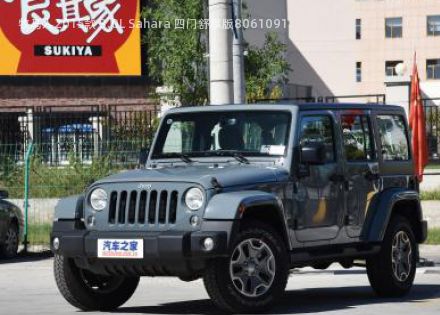 牧马人2015款 3.0L Sahara 四门舒享版拆车件