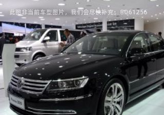 辉腾2015款 3.0L 智享版拆车件