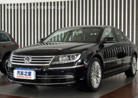 2015款 3.0L 专享版拆车件客服台