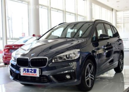 2015款 218i 运动设计套装拆车件客服台