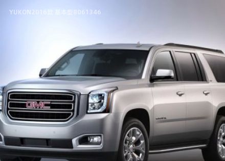 YUKON2016款 基本型拆车件