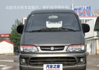 2015款 V3 1.6L 7座标准型拆车件客服台