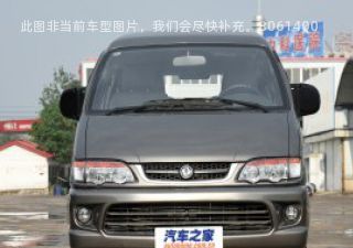 2015款 V3 1.6L 9座标准型拆车件客服台