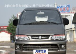 菱智2015款 V3 1.6L 9座标准型拆车件