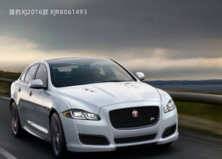 2016款 XJR