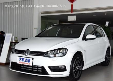 2015款 1.4TSI 手动R-Line拆车件客服台