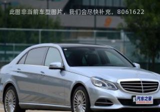 奔驰E级2015款 改款 E 260 L拆车件