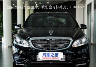 奔驰E级2015款 改款 E 260 L 豪华型拆车件