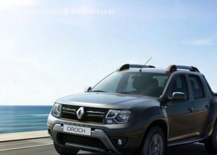 2015款 基本型拆车件客服台