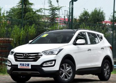 2015款 2.0T 自动两驱智能型 5座拆车件客服台