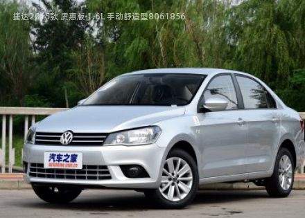 捷达2015款 质惠版 1.6L 手动舒适型拆车件