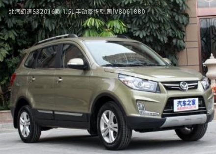 2016款 1.5L 手动豪华型 国IV