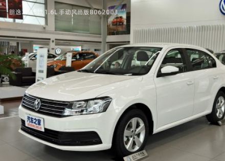 2015款 1.6L 手动风尚版拆车件客服台