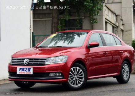 2015款 1.6L 自动豪华版拆车件客服台