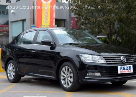 2015款 230TSI 手动舒适版拆车件客服台