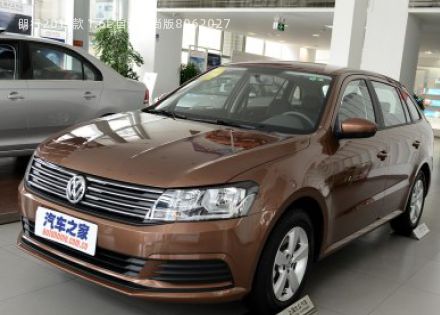 2015款 1.6L 自动风尚版拆车件客服台