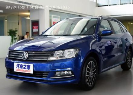 2015款 1.6L 自动豪华版拆车件客服台