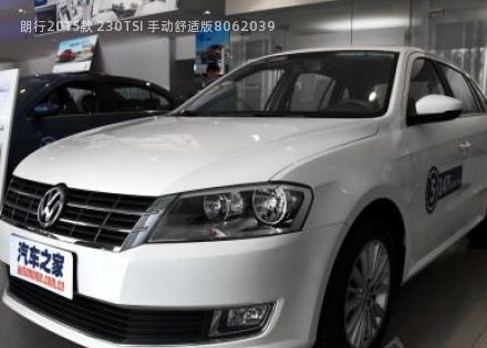 2015款 230TSI 手动舒适版拆车件客服台