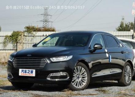 2015款 EcoBoost 245 豪华型