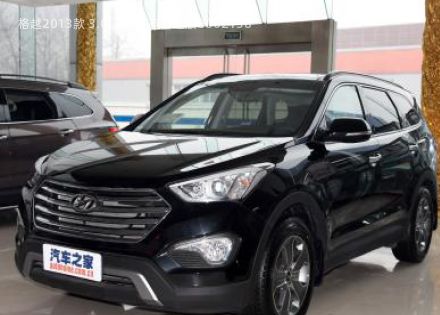 2013款 3.0L 7座两驱舒适版