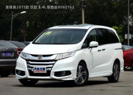 2015款 改款 2.4L 智酷版