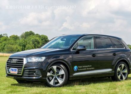 2016款 3.0 TDI quattro拆车件客服台