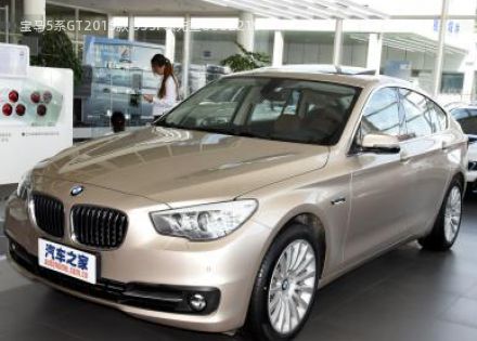 2015款 535i 领先型拆车件客服台