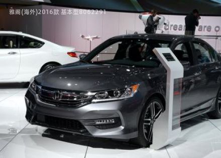 2016款 基本型拆车件客服台