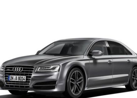 2016款 A8 Edition 21拆车件客服台