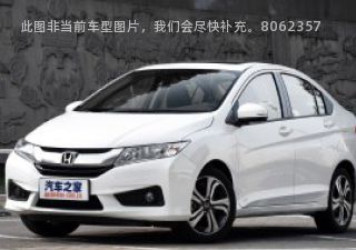 2015款 1.5L 手动旗舰版拆车件客服台