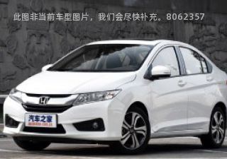 2015款 1.5L 手动旗舰版