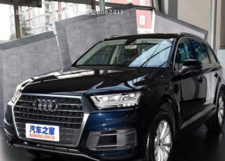 奥迪Q72016款 40 TFSI 舒适型拆车件