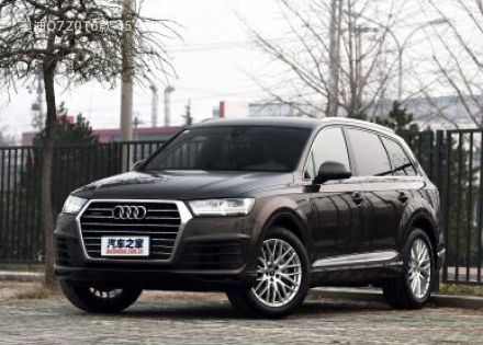 2016款 45 TFSI S line运动型拆车件客服台