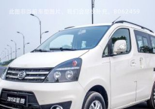 2015款 1.5L 豪华型拆车件客服台