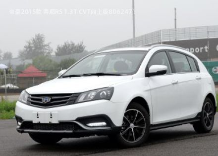 帝豪2015款 两厢RS 1.3T CVT向上版拆车件